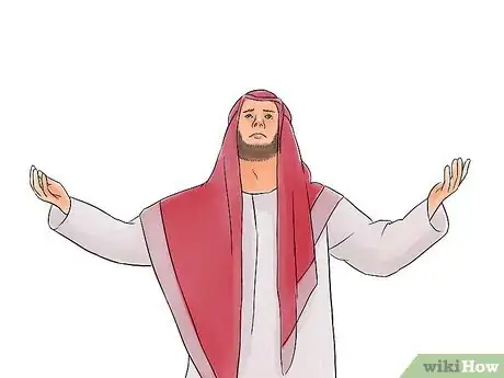 Image intitulée Become a Muslim Step 11