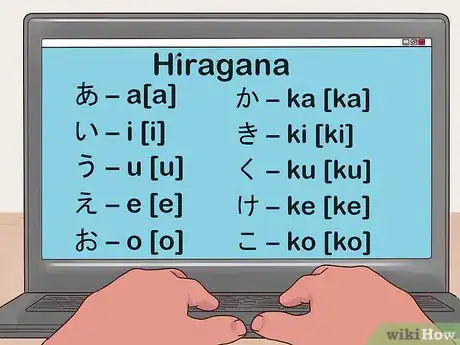 Image intitulée Read and Write Japanese Fast Step 7