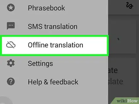 Image intitulée Download a Language for Offline Use in Google Translate for Android Step 9