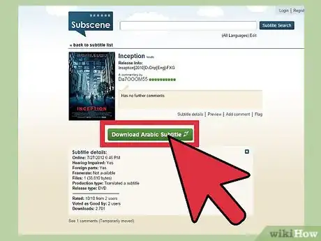Image intitulée Translate a Movie Step 7
