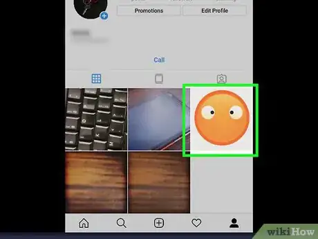 Image intitulée Delete Multiple Photos on Instagram from a Computer Step 30