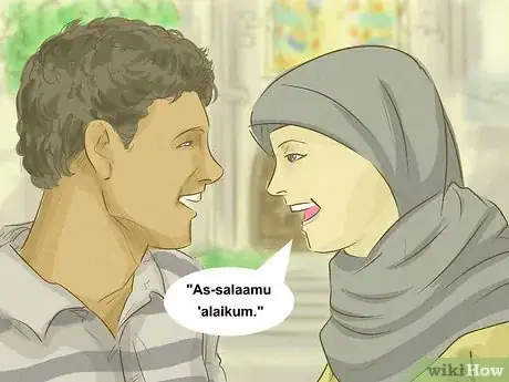 Image intitulée Be a Successful Muslim Wife Step 12