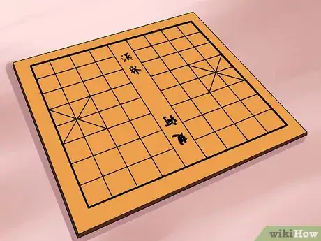 Image intitulée Play Chinese Chess Step 1