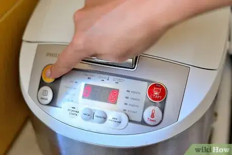 Image intitulée Cook Pasta in an Instant Pot Step 6