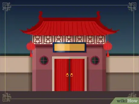 Image intitulée Learn Cantonese Step 13
