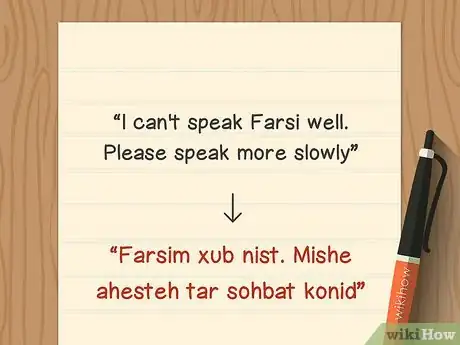 Image intitulée Say Most Common Words in Farsi Step 4