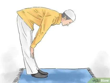 Image intitulée Pray in Islam Step 7