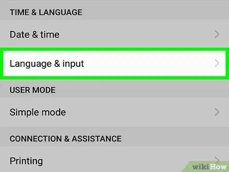 Image intitulée Change Keyboard Language on Samsung Galaxy Step 6