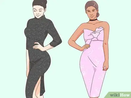 Image intitulée Dress Like Kylie Jenner Step 5