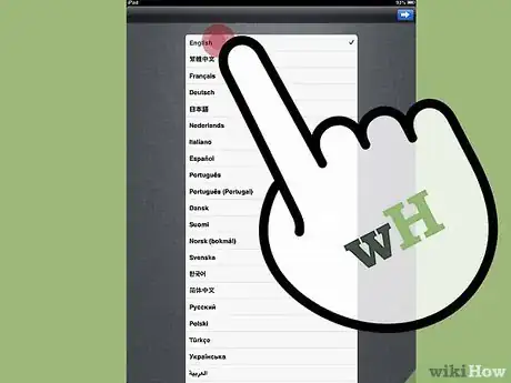 Image intitulée Set Up a New iPad Step 3