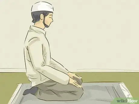 Image intitulée Ask Dua Step 1