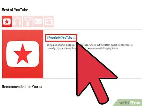 Image intitulée Become Popular on YouTube Step 10