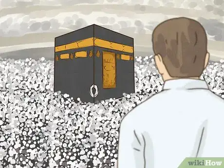 Image intitulée Pray in Islam Step 4