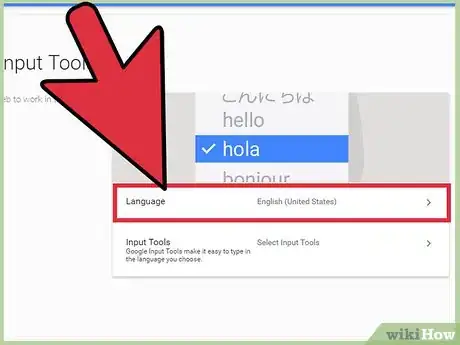 Image intitulée Change Your Default Language on Gmail Step 15