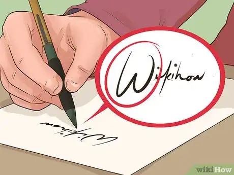 Image intitulée Sign a Cool Signature Step 6