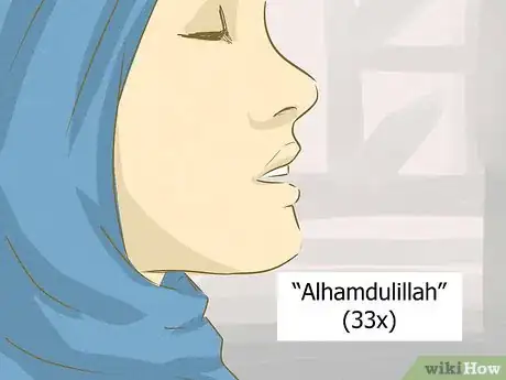 Image intitulée Perform Dhikr Step 4