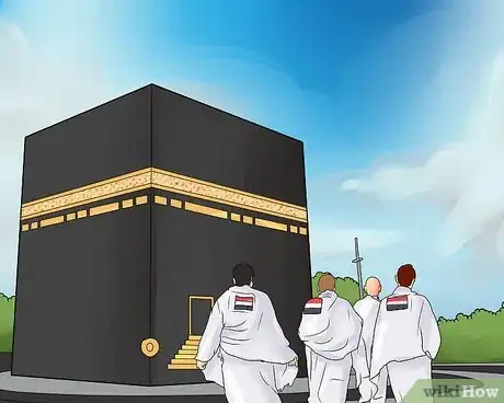 Image intitulée Perform Umrah Step 6