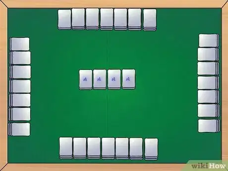 Image intitulée Play Mahjong Step 14