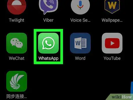 Image intitulée Block WhatsApp Calls on Android Step 1