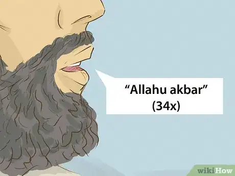 Image intitulée Perform Dhikr Step 5