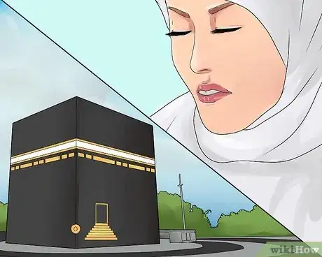 Image intitulée Perform Umrah Step 5