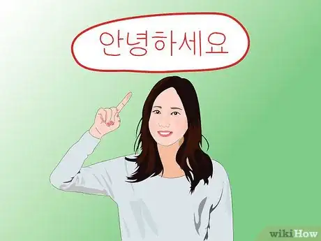 Image intitulée Introduce Yourself in Korean Step 3