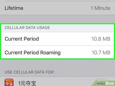 Image intitulée Check Data Usage on an iPhone Step 3