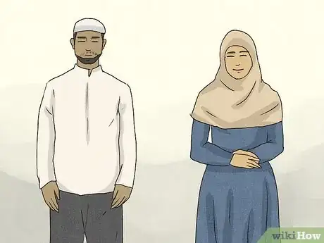 Image intitulée Pray in Islam Step 7