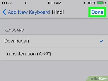 Image intitulée Write in Hindi on WhatsApp Step 8