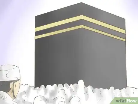 Image intitulée Ask Allah for Forgiveness Step 15