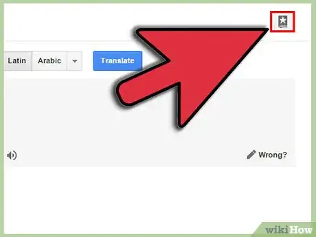 Image intitulée Use Google Translate Step 9