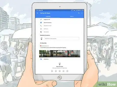 Image intitulée Write a Review on Google Places Step 5