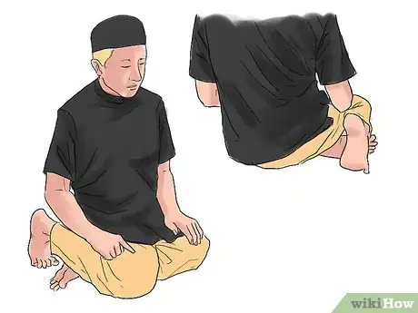 Image intitulée Pray in Islam Step 11