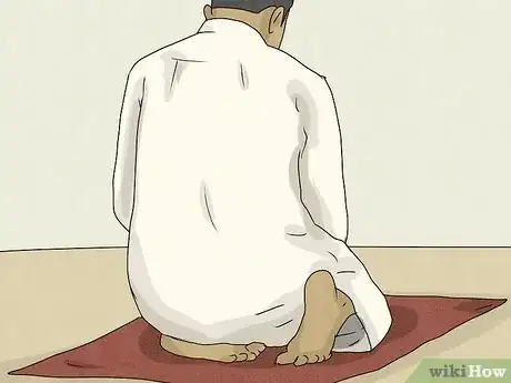 Image intitulée Pray in Islam Step 14