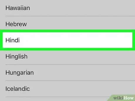 Image intitulée Write in Hindi on WhatsApp Step 6