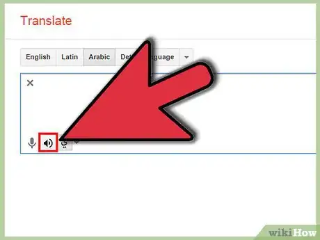 Image intitulée Use Google Translate Step 7