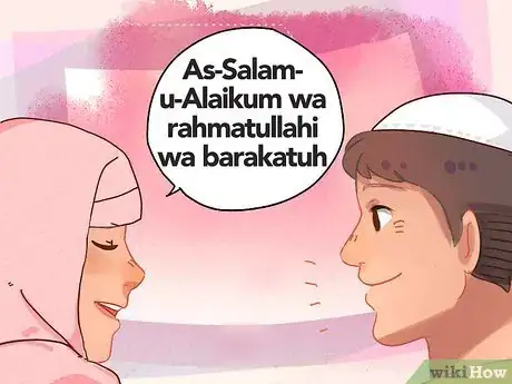 Image intitulée Greet in Islam Step 7