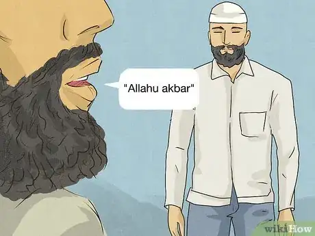 Image intitulée Pray in Islam Step 15