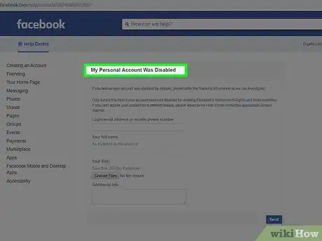 Image intitulée Reactivate Your Facebook Account Step 11