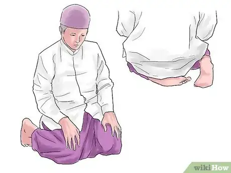 Image intitulée Pray in Islam Step 10