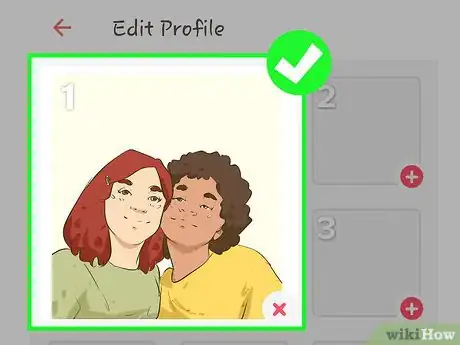 Image intitulée Make a Good Tinder Profile Step 5