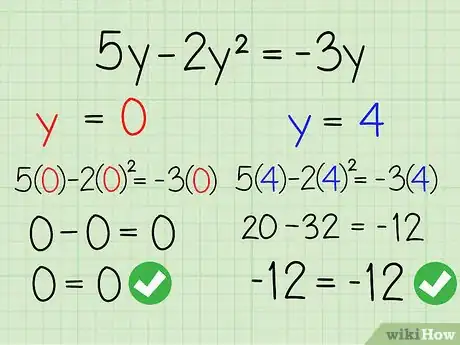 Image intitulée Factor Binomials Step 12