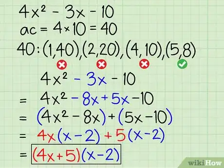 Image intitulée Factor by Grouping Step 10