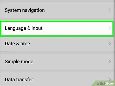 Image intitulée Turn Off Auto–Correct in Galaxy S3 Step 2