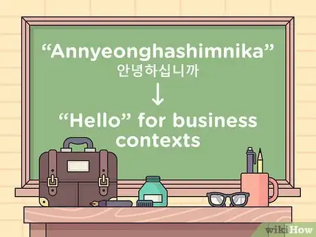 Image intitulée Say Hello in Korean Step 4