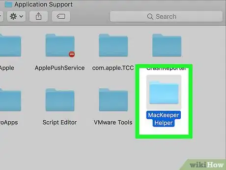 Image intitulée Uninstall MacKeeper Step 20