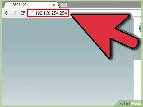 Image intitulée Change a Router Password Step 7