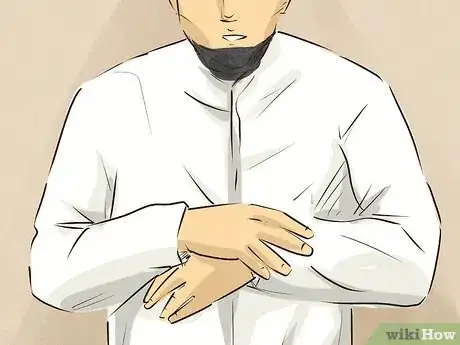 Image intitulée Pray in Islam Step 10