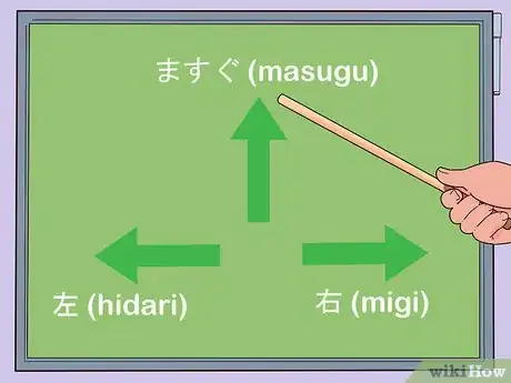 Image intitulée Read and Write Japanese Fast Step 19