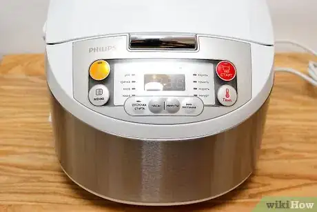 Image intitulée Use a Crock Pot Intro